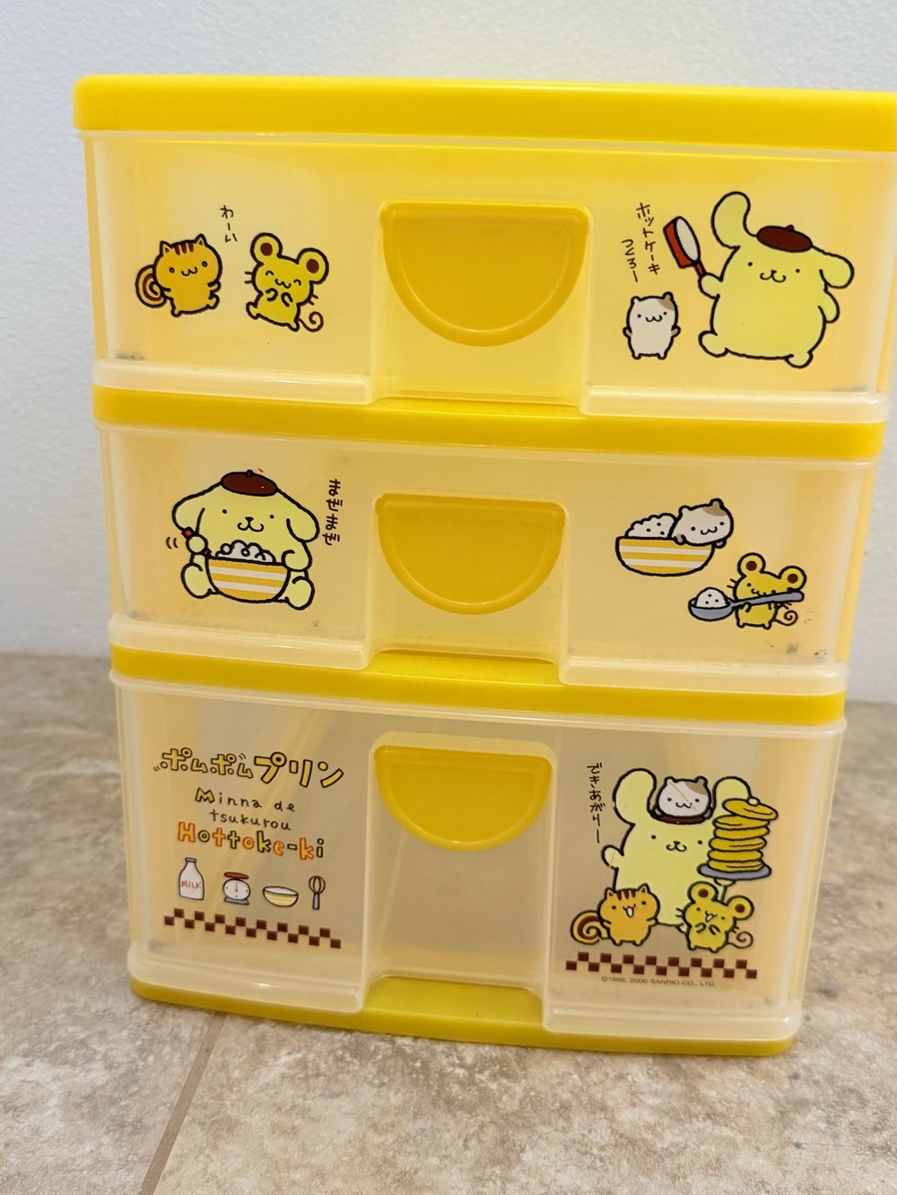 Large Sanrio Pompompurin Plastic Chest box  organizer drawers 2000 Vintage